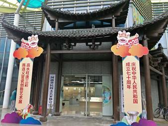 89497ec6b564d25058a68865cb92b83