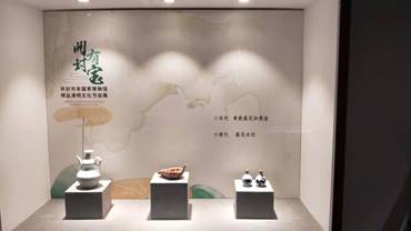 74c466e6a9b8beae6fc1eb59700eac7