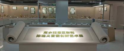 ef50e6c5390983474eed1352ac3ae39