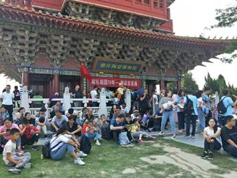 3a227719c1e54b579f086ec3a36a45d