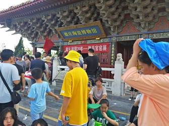 32f2adcc8e6868d88ea09dd2b6ca094