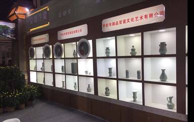 c503f93ac1b545d44240f13dd09d922