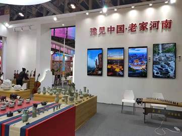 467e507745922c330226a35eeadd594