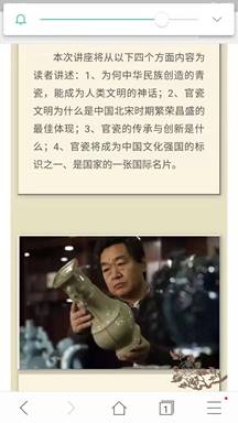 86afacfdbed2e4c44bf3f72423f3f45