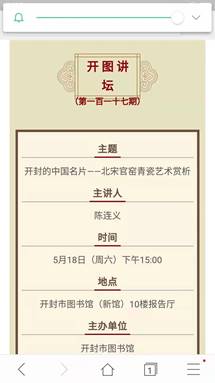 1acef2a0cd090fbc30cc72cf6bfddff