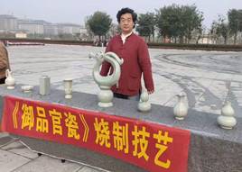 d8bc18967ad5d4abb52e2e6566c6a38