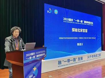 7a39690e1e7d87bea52043ea2a61719