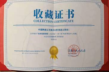 1771442bc4c73b946bf098fa2aa5cb9