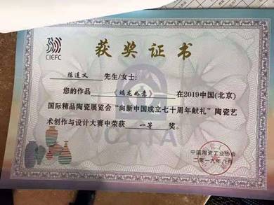 0e17b34a925409c294076a3c004e23c