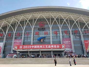 0501a1e2061e3cf7ebeed8722273a30